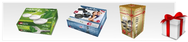 Idee Regalo e Promozioni